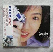        Smile Mayo Okamoto 1997 Taiwan CD With OBI                 J24 