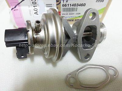 OEM EURO3 EGR Valve Gasket 2P Ssangyong Musso (Sports) Korando Rexon 662LA 2.9TD