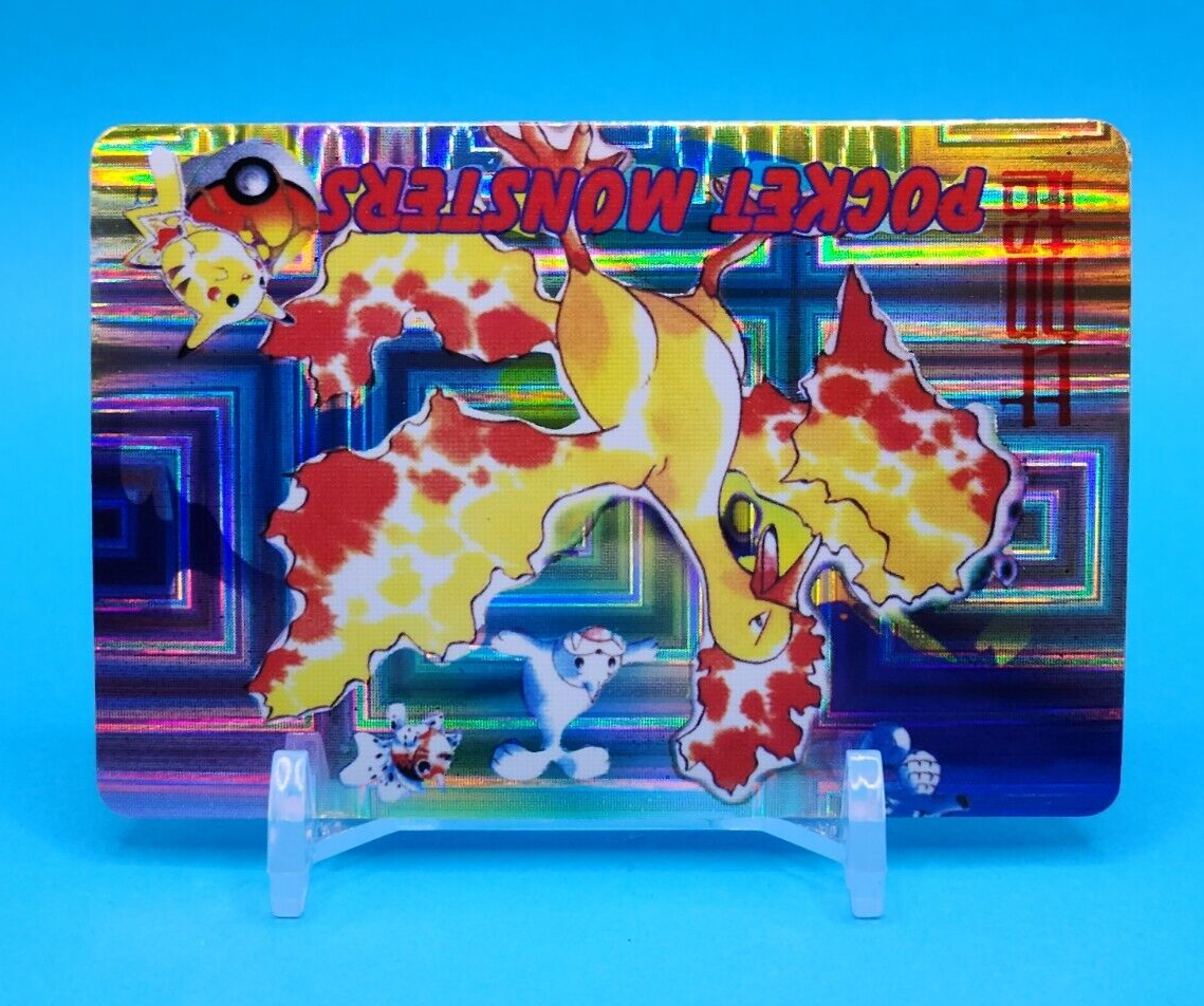 希少美品 ポケモン カードダス ファイヤー MONSTERS COLLECTIO Pokemon Card Japanese - Moltres #26 - Bandai - Anime Collection