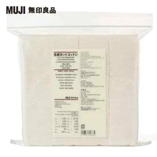 [MUJI] Organic and Unbleached Cut Facial Cotton Pads 180pcs JAPAN NEW