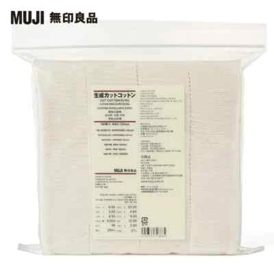 [MUJI] Bio und ungebleichte geschnittene Gesichts-Wattepads 180 Stck. JAPAN NEU