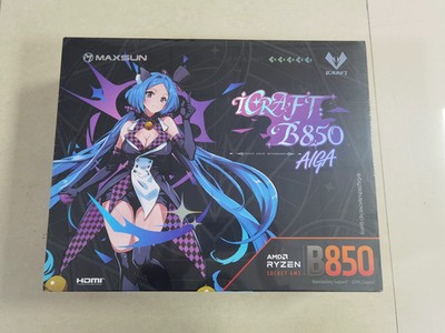 MS-iCraft B850 AIGA AMD AM5 socket with AMD Ryzen 7/8/9000 Series CPU