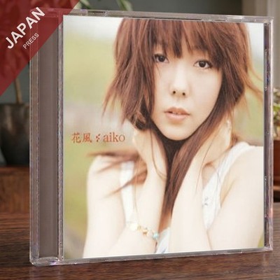 aiko - 花風 CD Japan Import J-Pop