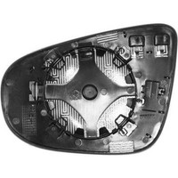 Diederichs 2215226 Spiegelglas, AußEnspiegel Rechts FüR VW Touran (1T3) 2008-201