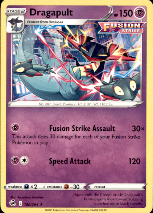 Dragapult - Rare Deck Exclusives 130/264 NM Souichirou Gunjima 2016