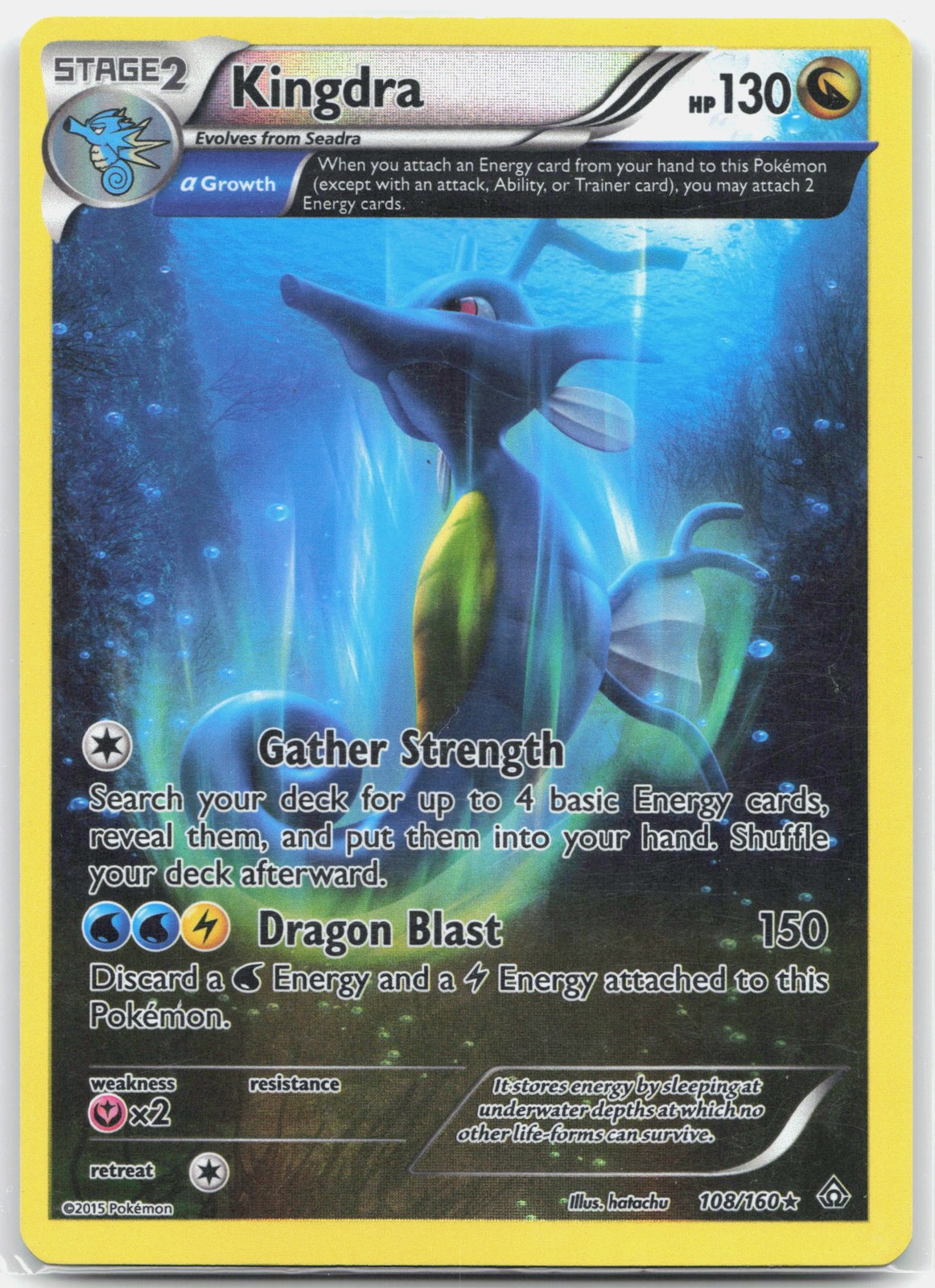 Kingdra (Alpha) Holo Rare XY - Primal Clash PRC Dragon Reverse Holo 108/160 LP