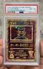 2000 Pokemon Ancient Mew PSA 8 NM-MT GAME MOVIE POKEMON 2000