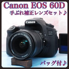 Canon EOS 60D DSLR Camera with 18-55mm IS Lens and Rotating LCD Screen
