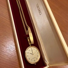 SEIKO Pocket Watch Gold Quartz Vintage Chain Box Not Tested Japan