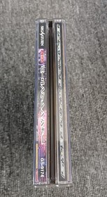 SEGA Burning Rangers Sega Saturn Game, Rescue Adventure, Used, Good Condition