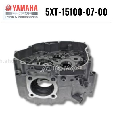 YAMAHA Original OEM Teile KURBELGEHÄUSE 5XT-15100-07-00 für Raptor 250