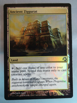 Foil Ancient Ziggurat, Uralte Zikkurat, Premium Deck Series Slivers, MTG Magic 1