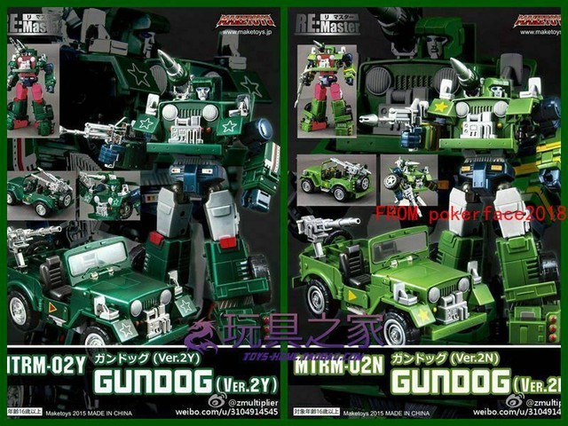 maketoys transformers