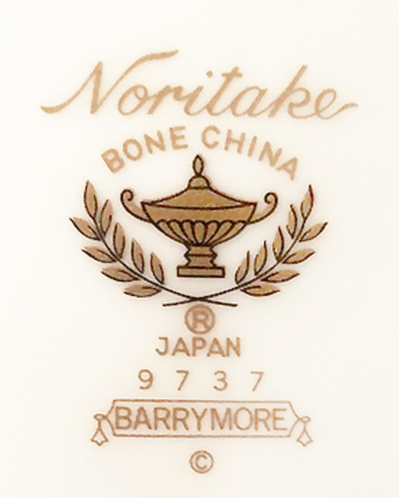 BARRYMORE by Noritake Covered Vegetable Lid 8