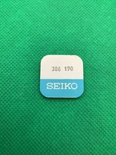 Genuine Seiko 386 190 Setting Lever Spring Watch Part 386190 (1 Pc)