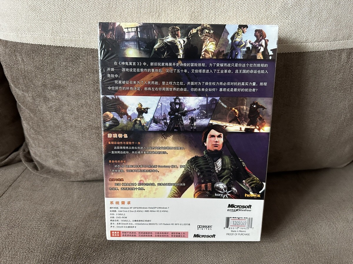 旧作B2大 ポスター　Fable III  フェイブル3 Fable III - Wikipedia