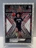 Anthony Black #1 - RC - 2023-24 Donruss Basketball- Great X-Pectations Magic