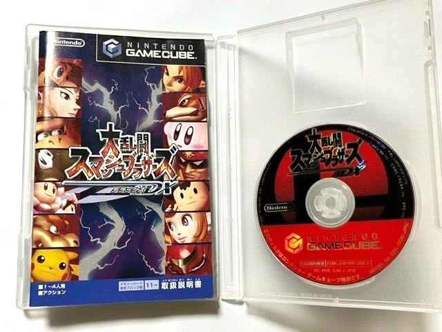 Super Smash Bros. Melee Dairantou Smash Brothers DX Nintendo GameCube Japan  4902370505689