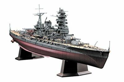 Hasegawa 1/350 IJN Schlachtschiff Nagato Plastik Modellbausatz NEU aus Japan