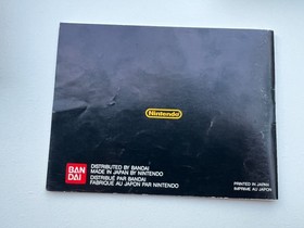 Super Mario Bros - FAH NES - Nintendo Nes