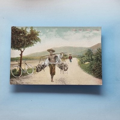 China Postkarte um 1910 Asien lokaler Bauer trägt Produkte zum Markt
