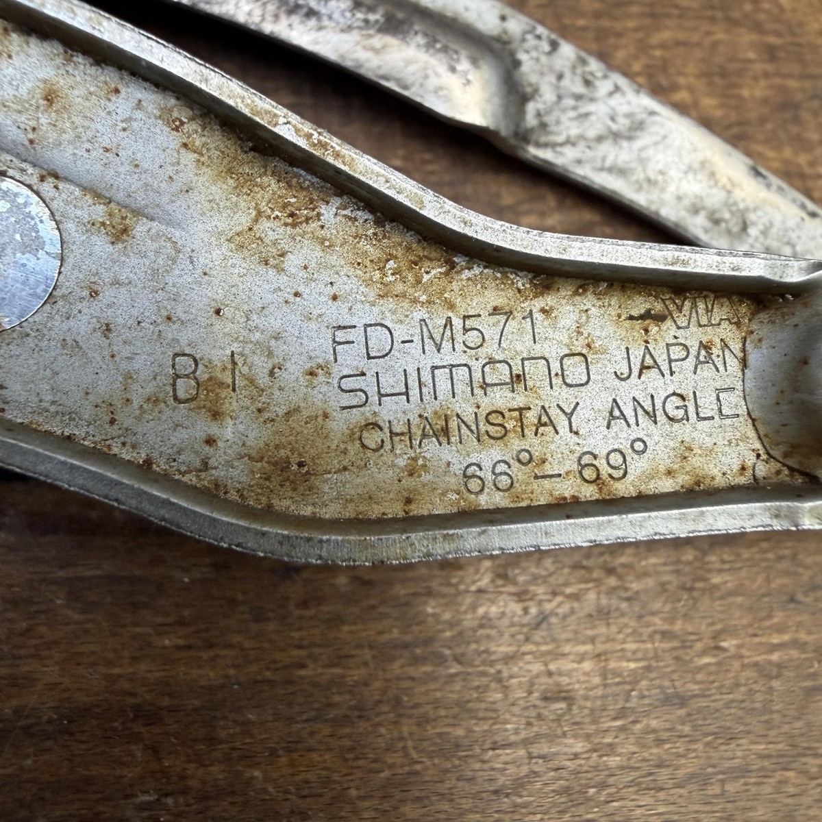 Vintage Shimano Deore LX FD-M571 Front Derailleur 31.8 Clamp