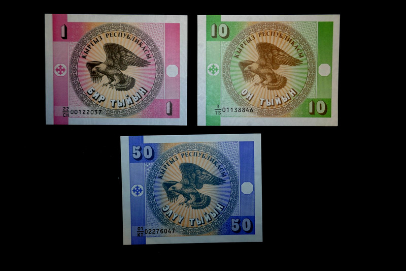 Kyrgyzstan  set  1,10,50  tyiyn  P1-3  unc