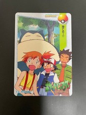 Snorlax 1998 Pokemon Japanese Card MP