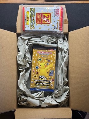【未開封】25th ANNIVERSARY COLLECTION BOX Pokemon 25th Anniversary Collection Box s8a W/ 4 Promo Packs