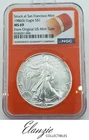 1986(S) American Silver Eagle From Original US Mint Tube, NGC MS69