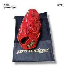 SSK Pro Edge Hardball Baseball Pitcher Glove Used From Japan