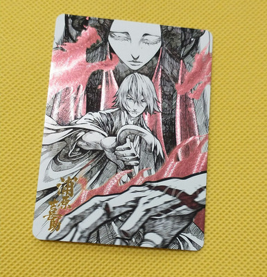 Kisuke Urahara Bleach Manga Anime ACG Waifu Goddess Story Beauty Card