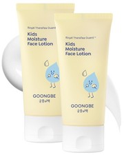 Kids' Moisture Face Lotion - Korean Kids Daily Face Moisturizer - 8hr Moistur...
