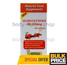 Sea Buckthorn Oil 900mg Cold Pressed All-Natural Omega-7 Supplement 40 Softgel