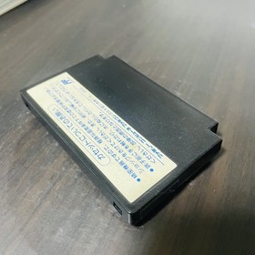 Ninja Ryukenden 3 Nintendo Famicom Tecmo 1991 Japanese Version TCF-3N Action