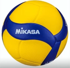 Mikasa V200W FIVB Official Volleyball Size 5