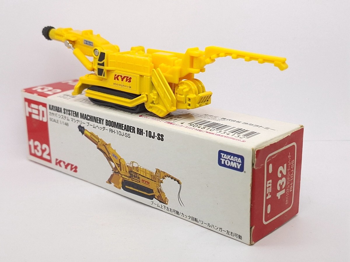 TOMICA 132 KAYABA SYSTEM MACHINERY BOOMHEADER RH-10J-SS KYB