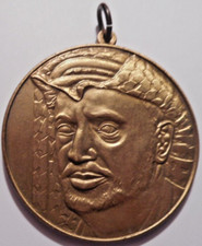 Fatah Palestina Yasser Arafat PLO Palestine liberation Ntifada military Medal !!