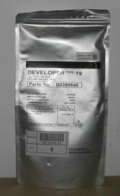 Original Ricoh Typ 19 Entwickler B0399640 für Aficio 1015 / 1018