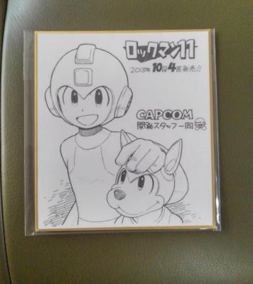 Rockman Sketch Set Mega Man 11 Capcom Tokyo Game Show 2018 Japan