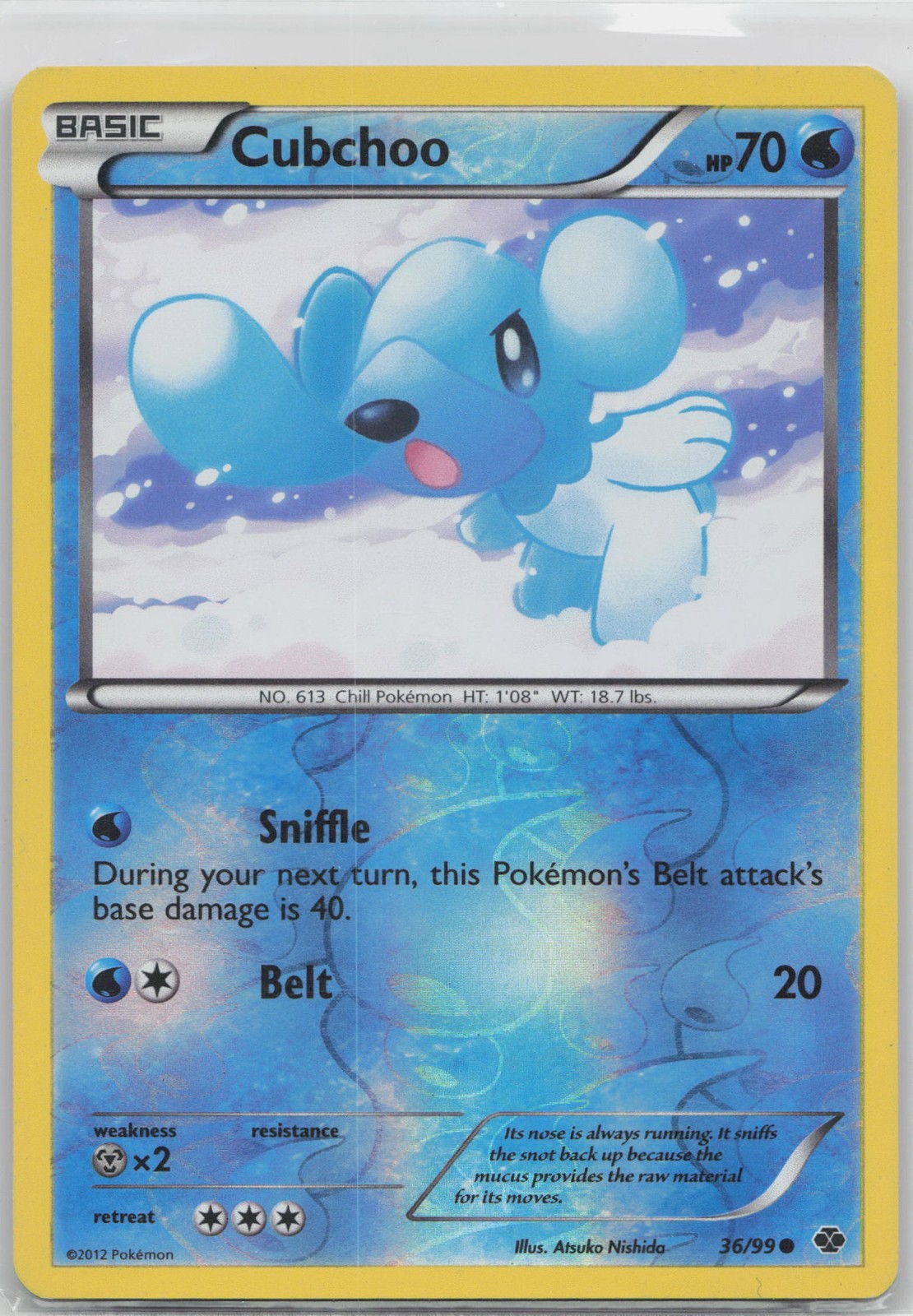 Cubchoo Common Water Next Destinies 36/99 LP 2012 Atsuko Nishida Reverse Holo