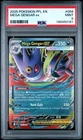 2025 POKEMON PFL EN-PHANTASMAL FLAMES #056 MEGA GENGAR EX PSA 9
