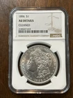1896 Philadelphia Mint Silver Morgan Dollar AU Details Cleaned
