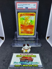 Pokemon Card - PSA 9: GROWLITHE #006/048 (JAPANESE WEB 🇯🇵) YEAR 2001