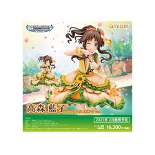Idolmaster Cinderella Girls Takamori Aiko Handmade Happiness