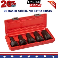 SUNEX TOOLS 4506 3/4 Inch Drive Impact Hex Driver Set 5Pc SAE Cr-Mo Steel CaseXS