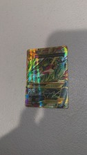 Mega M Rayquaza EX Shiny Full Art Holo Card 98/98 XY-Antiche Origini