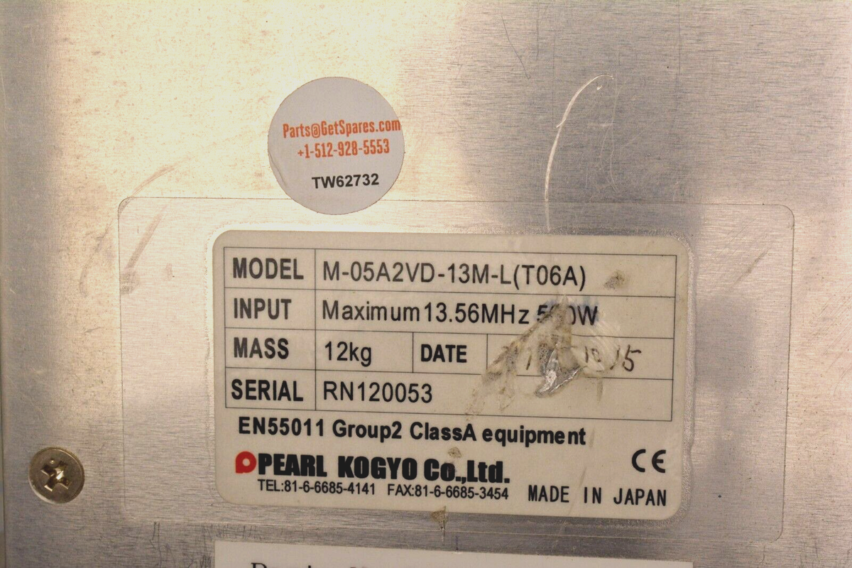 5139-000072-31 / RF MATCH M-05A2VD-13M-L(T06A) 13.56MHZ 500W