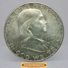 1949-S Franklin Half Dollar, 90% Silver, High Grade - #C59675NQ