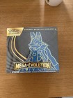 EN STOCK - Pokémon - ETB ME01 Méga-Evolution Coffret Dresseur D'Elite V1 FR 🚀